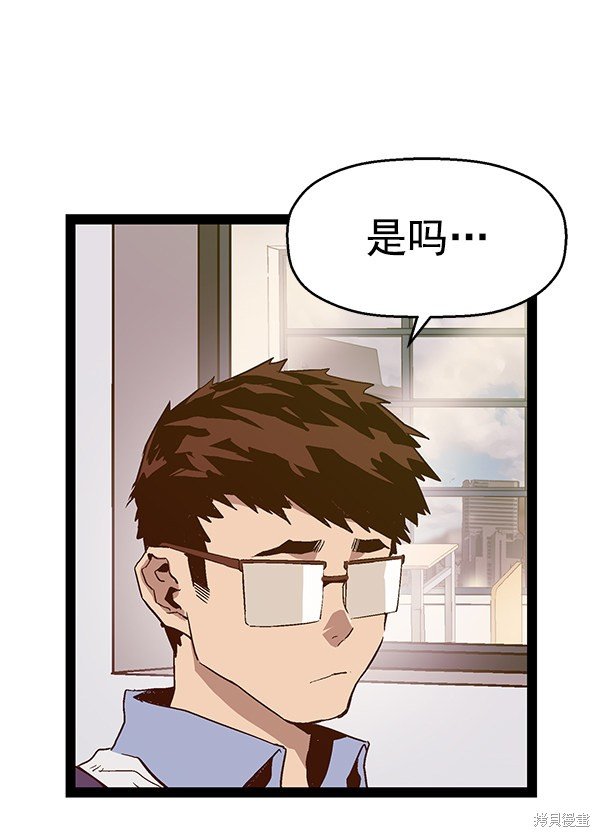 第114话