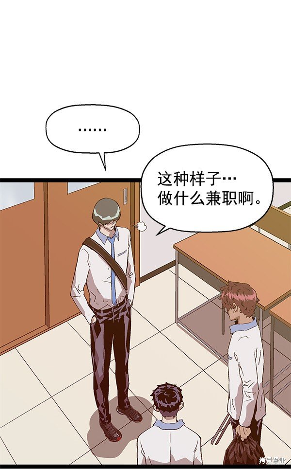 第114话