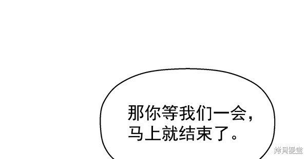 第114话