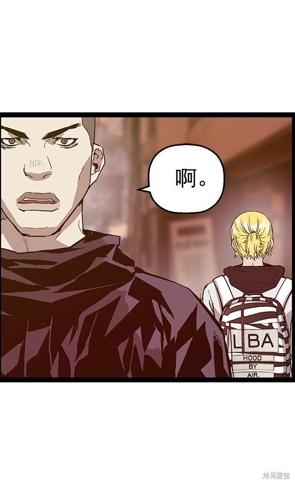 第114话
