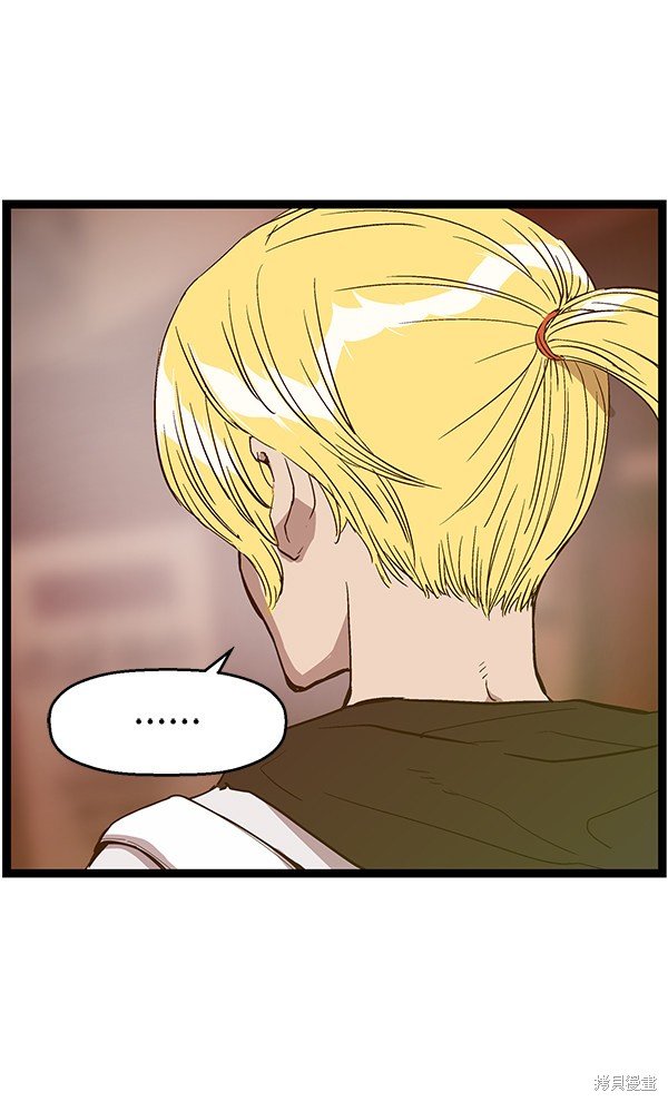 第114话