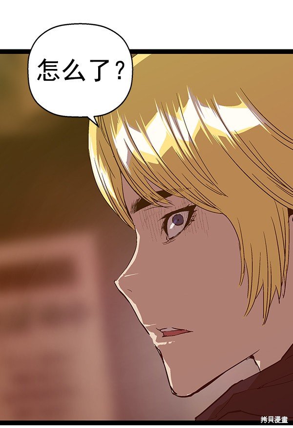 第114话