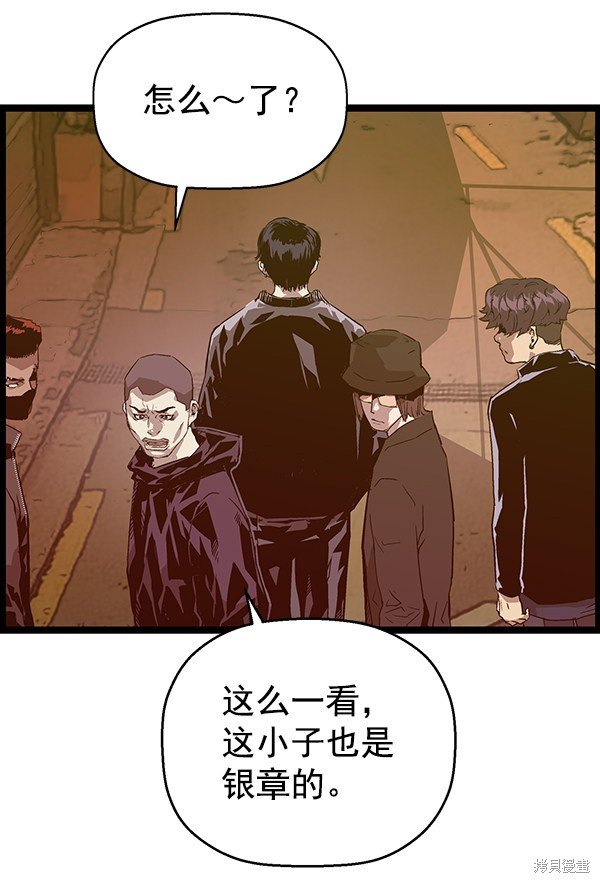 第114话
