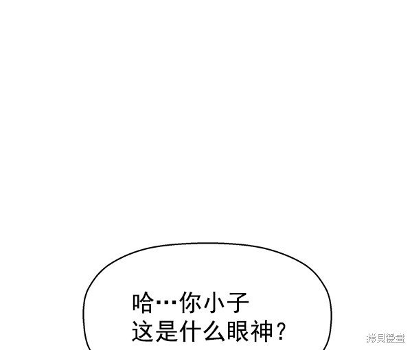 第114话
