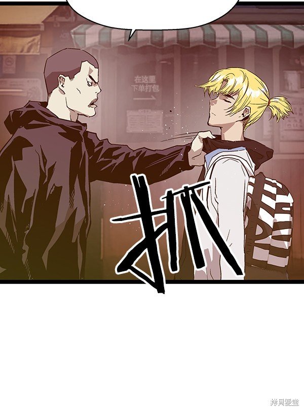 第114话