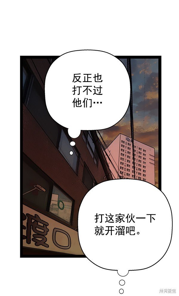 第114话