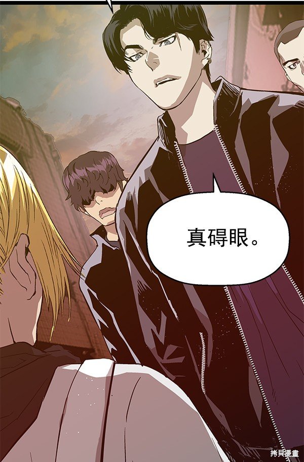 第114话