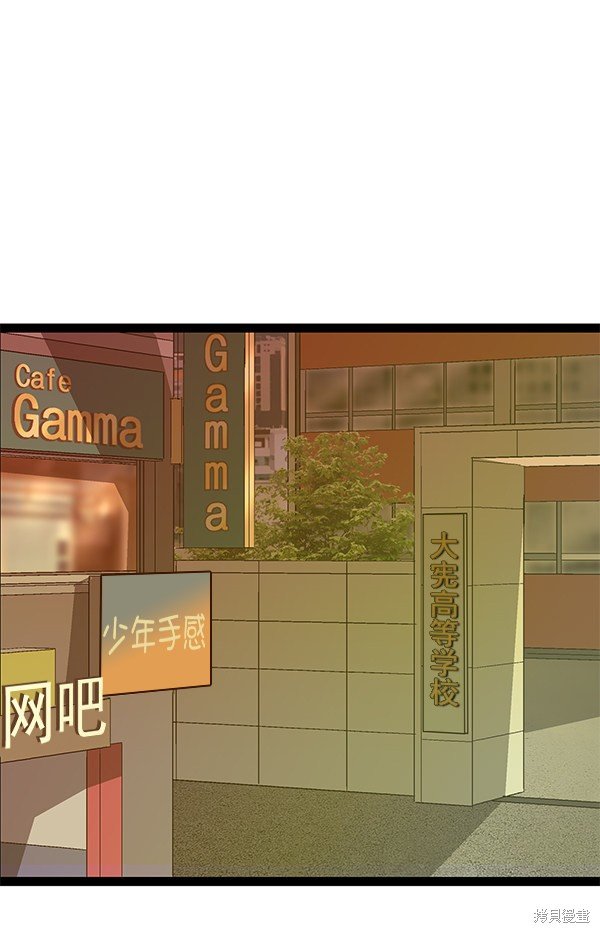第115话