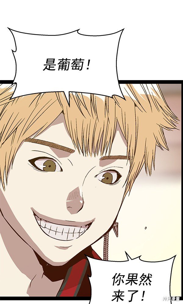 第115话