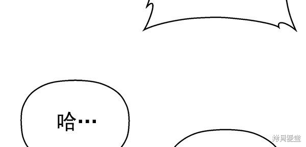 第115话