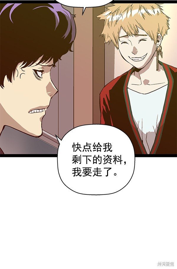第115话