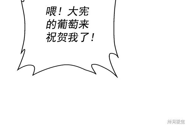 第115话