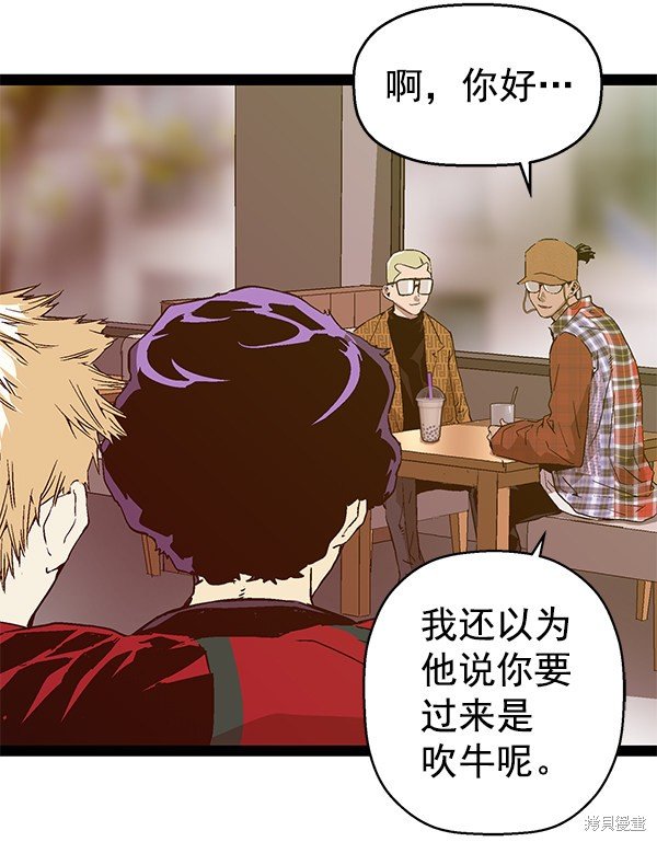 第115话