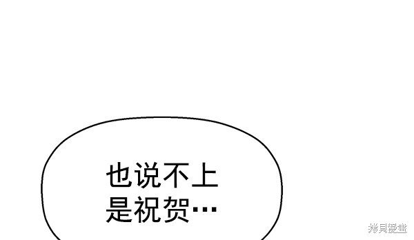 第115话