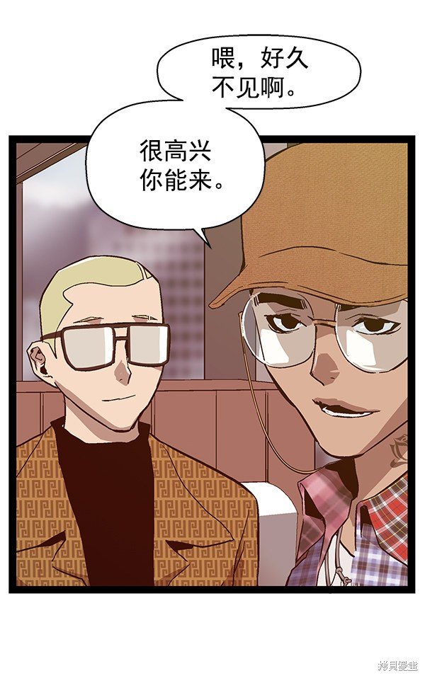 第115话