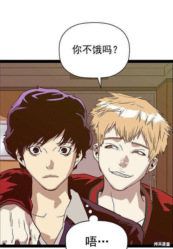 第115话