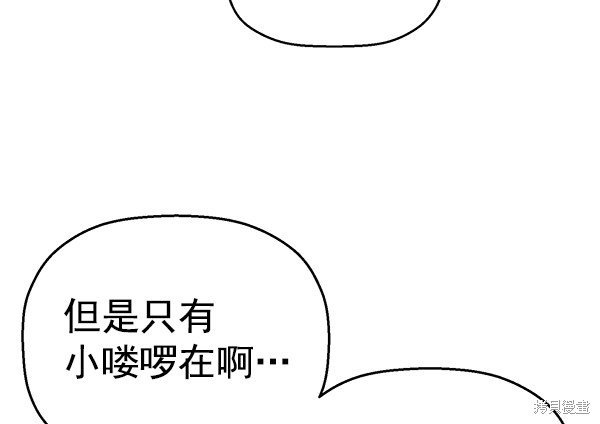 第115话