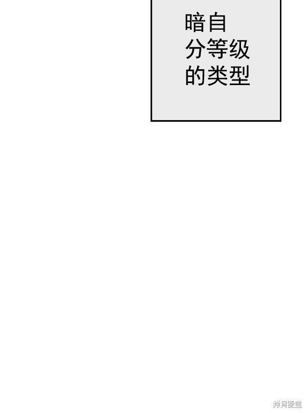 第115话