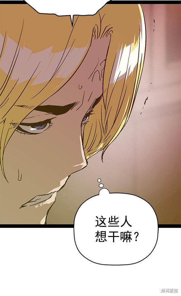 第115话