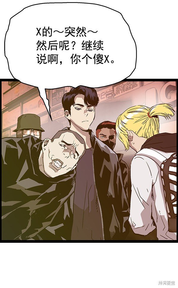 第115话