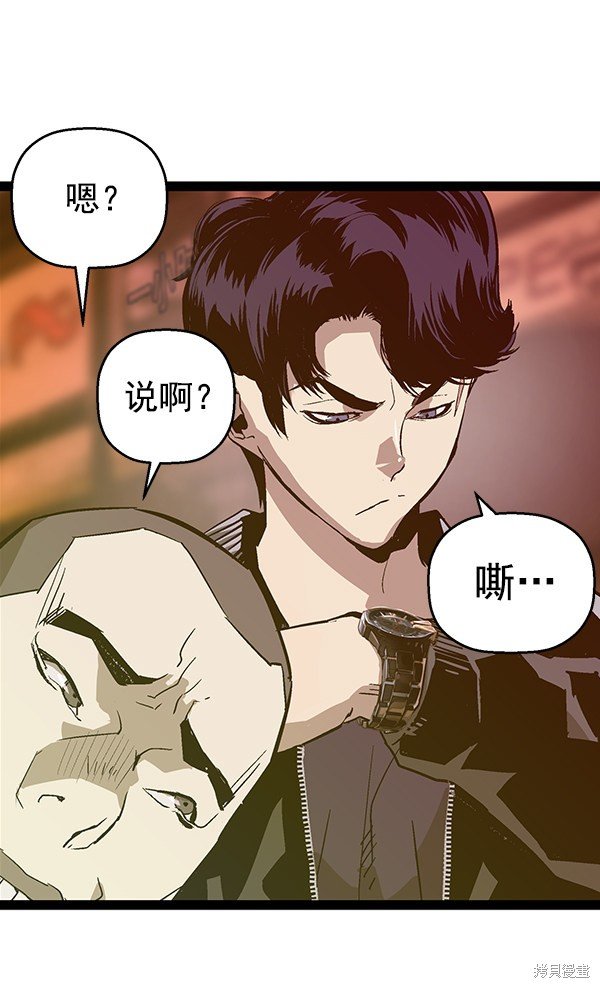 第115话