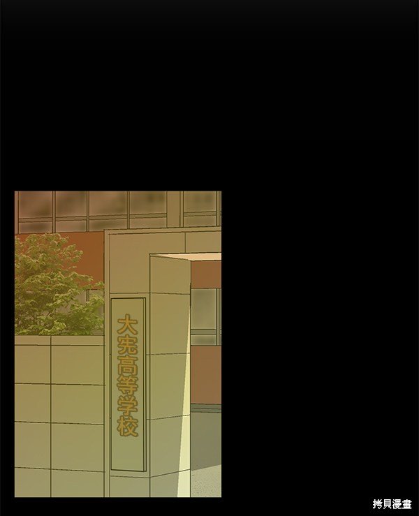 第115话