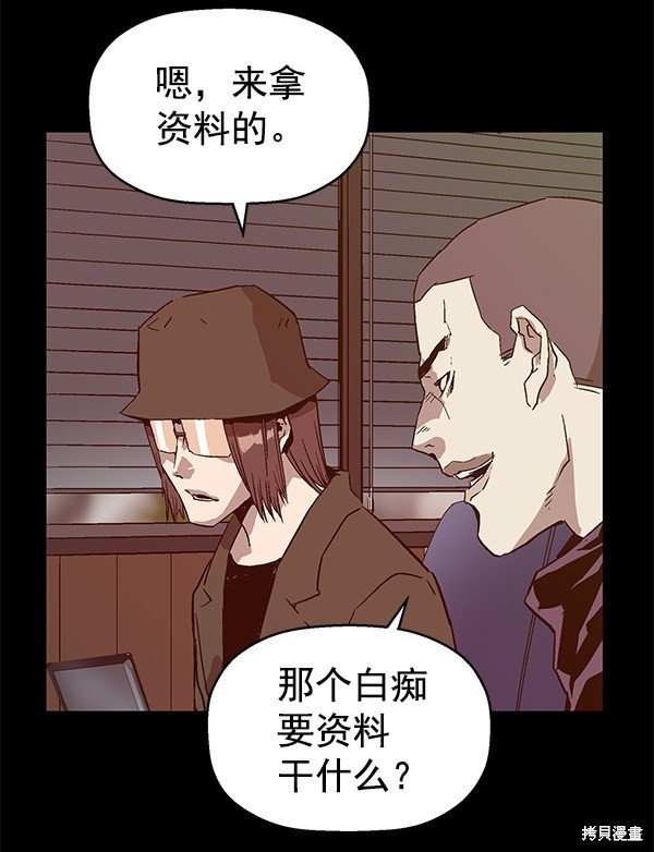 第115话