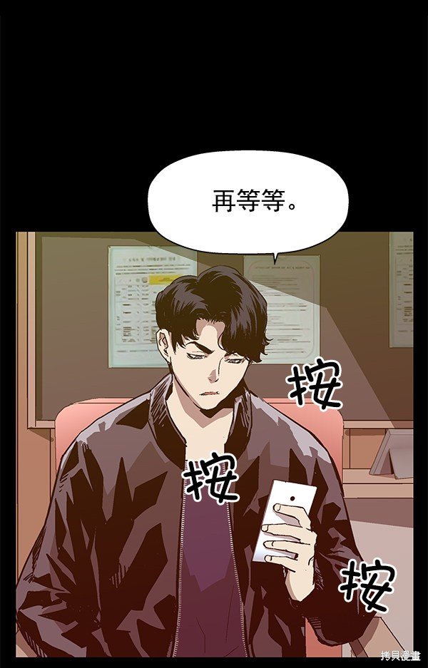 第115话