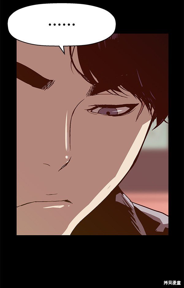 第115话