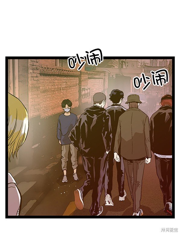 第115话