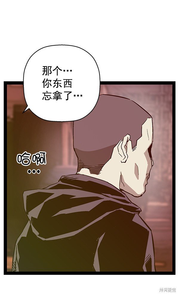 第115话
