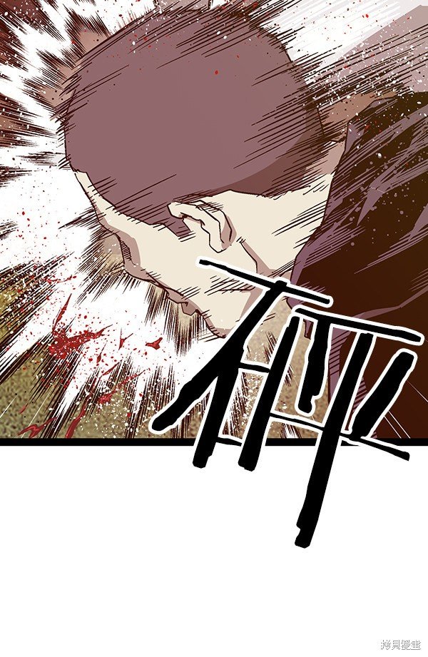 第115话