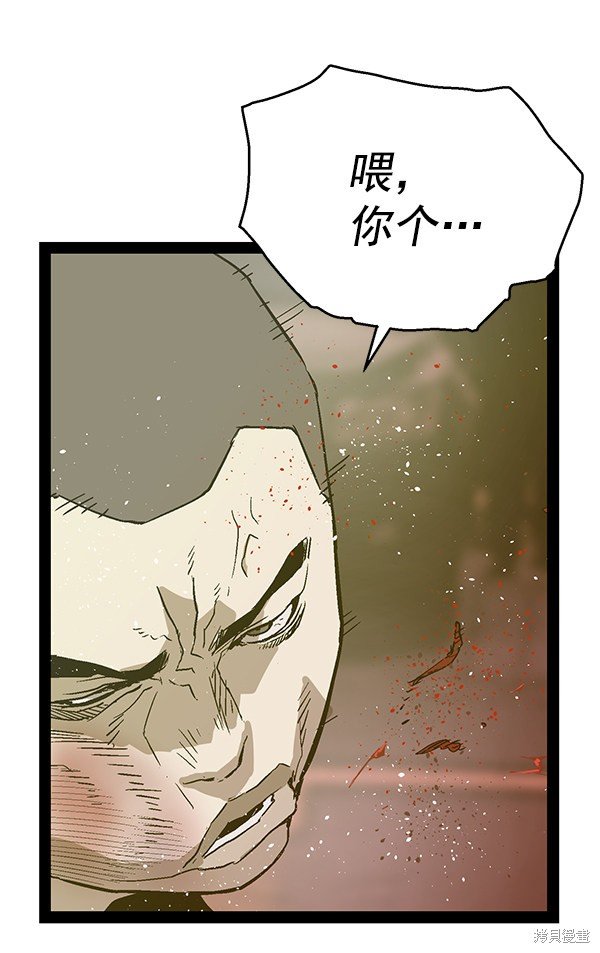 第115话