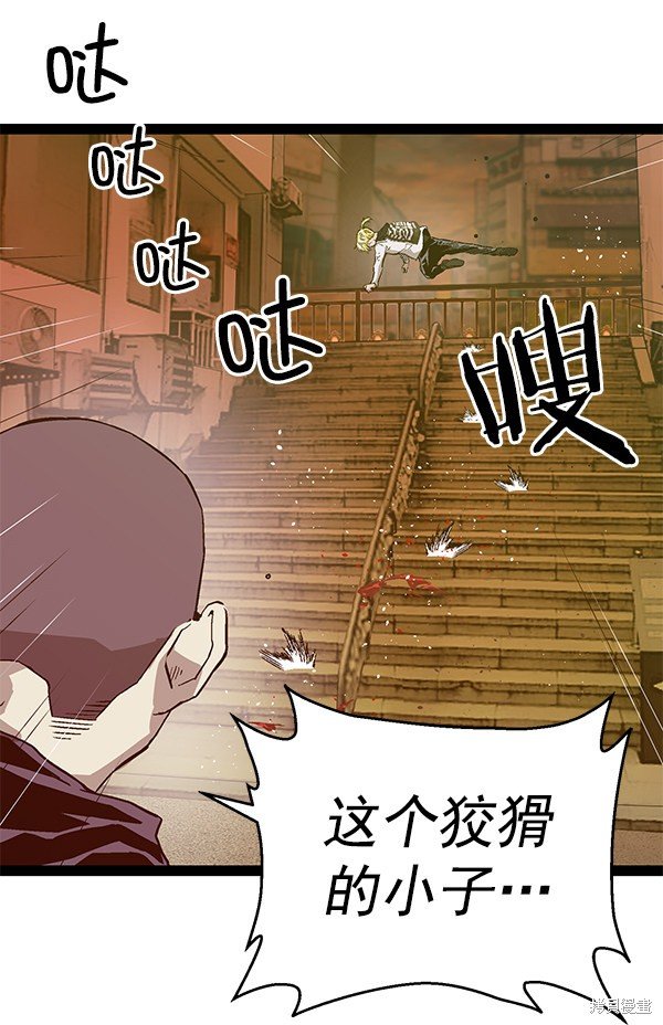 第115话