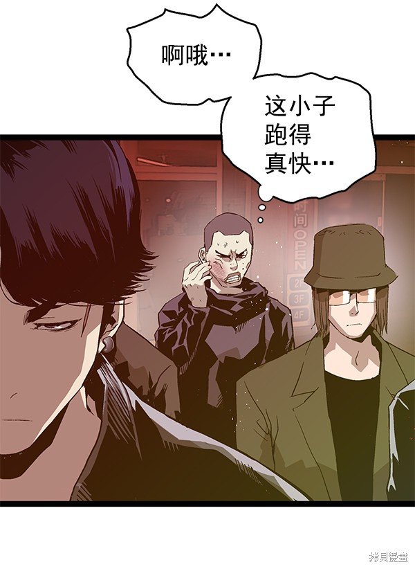 第115话