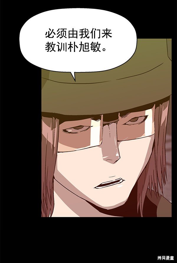 第115话