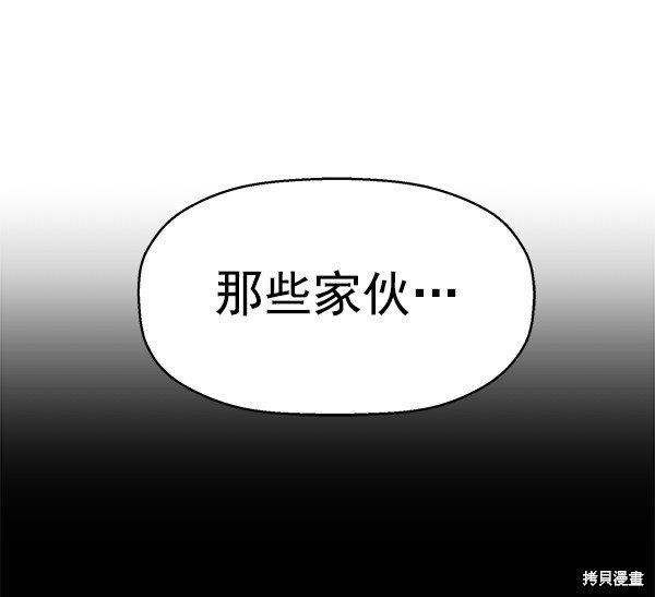 第115话