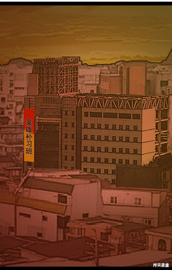 第115话