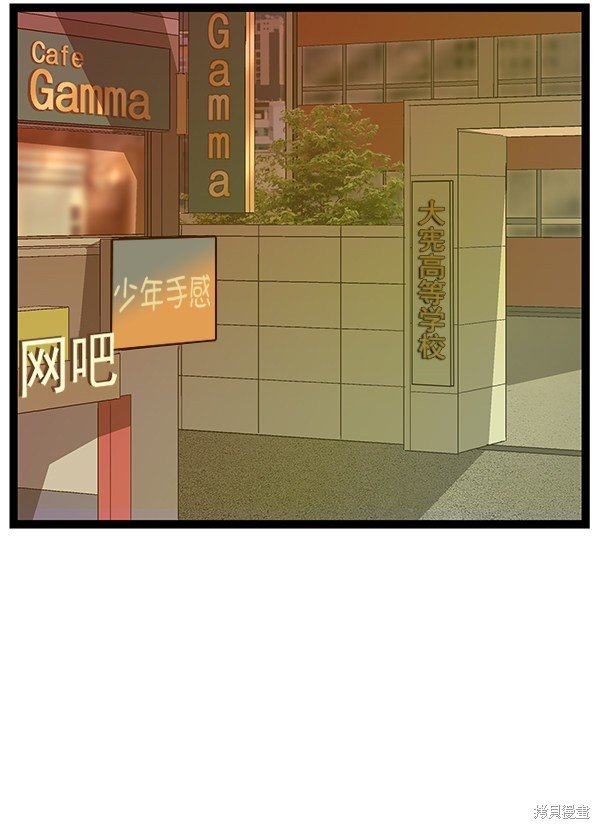 第115话