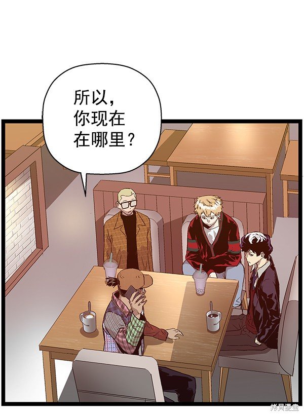 第115话