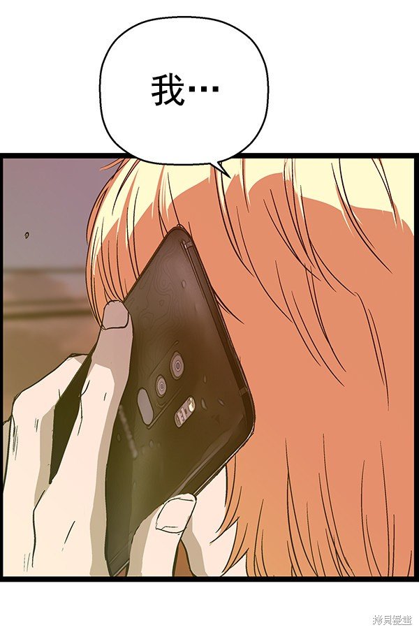第115话
