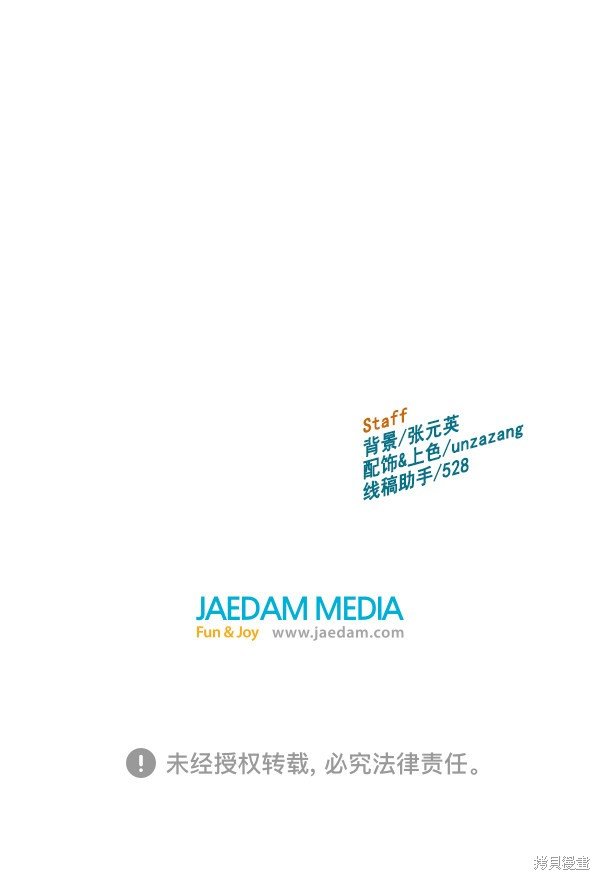 第115话