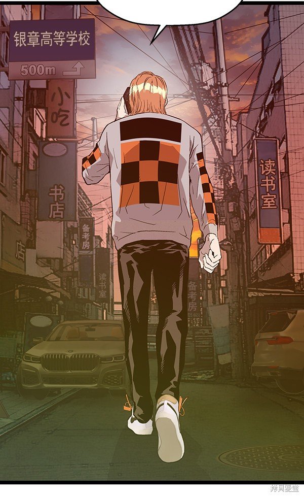 第116话