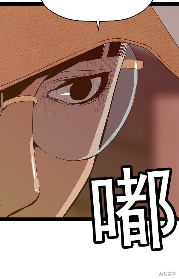 第116话