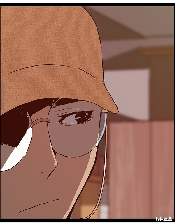 第116话