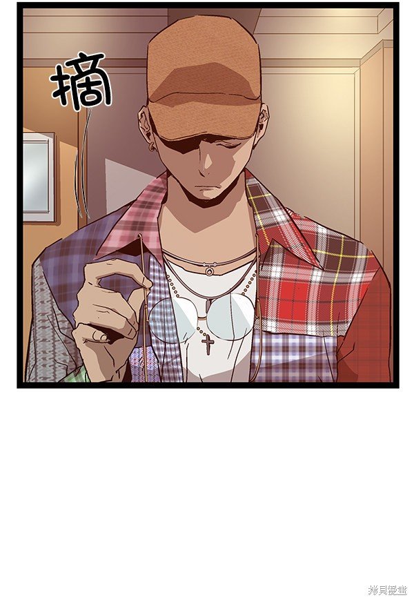 第116话