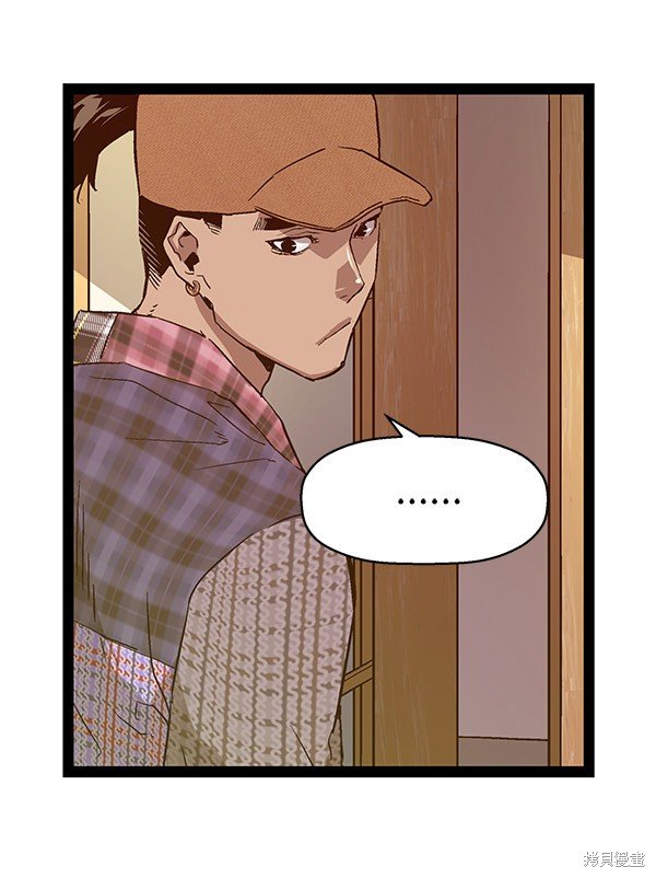 第116话