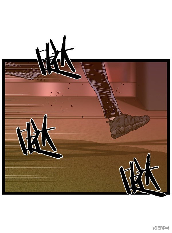 第116话