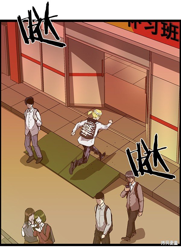 第116话
