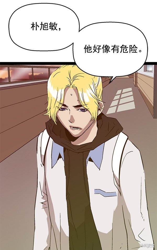 第116话
